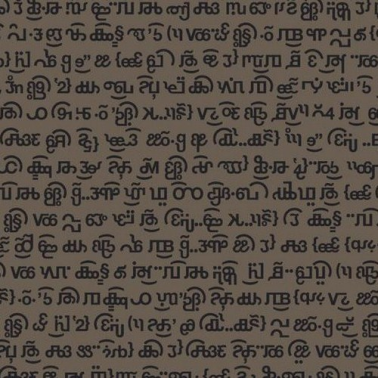 Papel Pintado katmandu-nuez - EQUIPO DRT