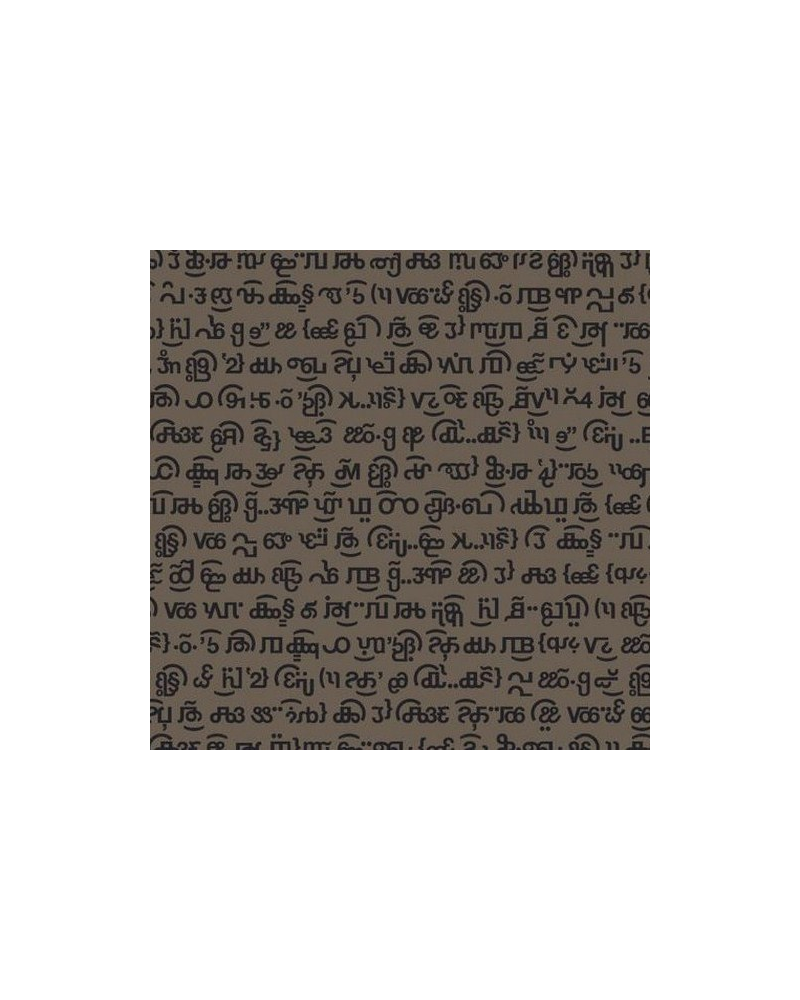 Papel Pintado katmandu-nuez - EQUIPO DRT Papel Pintado katmandu-nuez - EQUIPO DRT