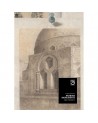Carta da Parati ARABIAN MONUMENTS WP20073 - MIND THE GAP