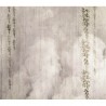 Papel de parede JO 1030-2 Clouds - Tres Tintas