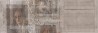 Papier peint THE SECRET UNVEILED INKCAHK1801 - INKIOSTRO BIANCO