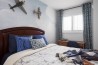 Papier peint NUAGE MURAL - ANEWALL