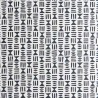 MISP1241 HEIROGLYPH Lead