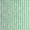 MISP1244 HIEROGLYPH Kew