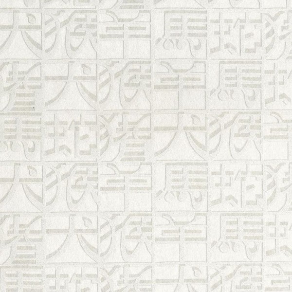 Papier peint Horoscope - 10105 - MISSONI HOME Papier peint Horoscope - 10105 - MISSONI HOME