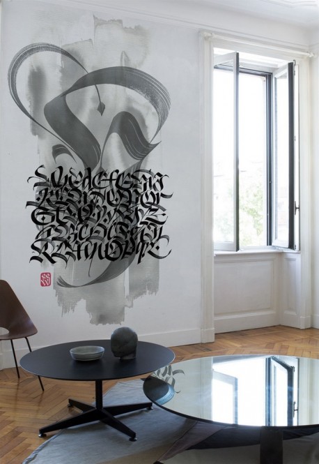 Papel de parede ASTRATTO II 17040-01 - LONDON ART