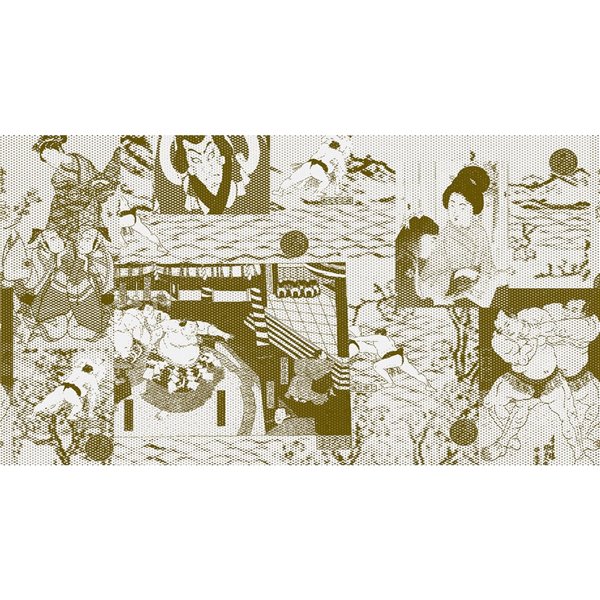 SUMO 20022-02 SUMO 20022-02