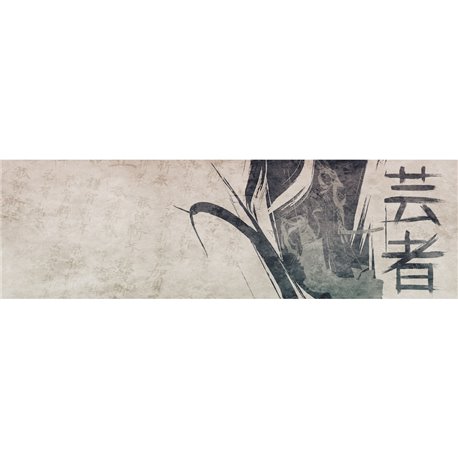 GEISHA INKGH1301 GEISHA INKGH1301