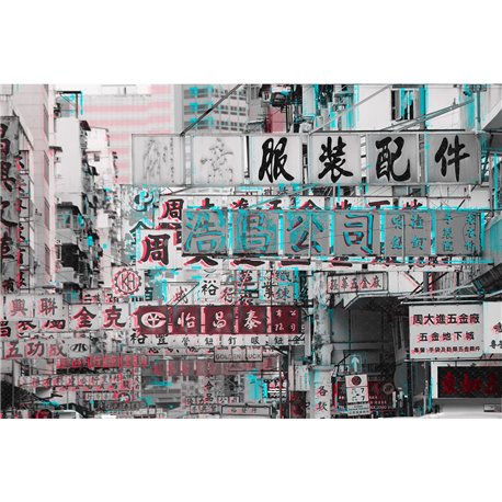 65806-2-HONG-KONG-RED 65806-2-HONG-KONG-RED