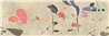 CONFUSION K022_55_01