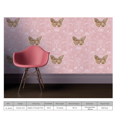 PAPILIO BUBBLEGUM IN POWDER...