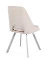 SILLA KASHAR BEIGE
