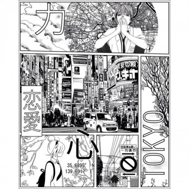 Manga World M 105219003