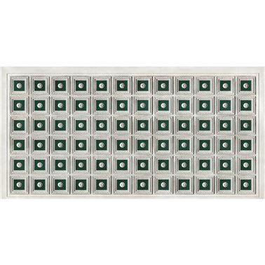 CASSETTONE SQUARE SE34446-C1